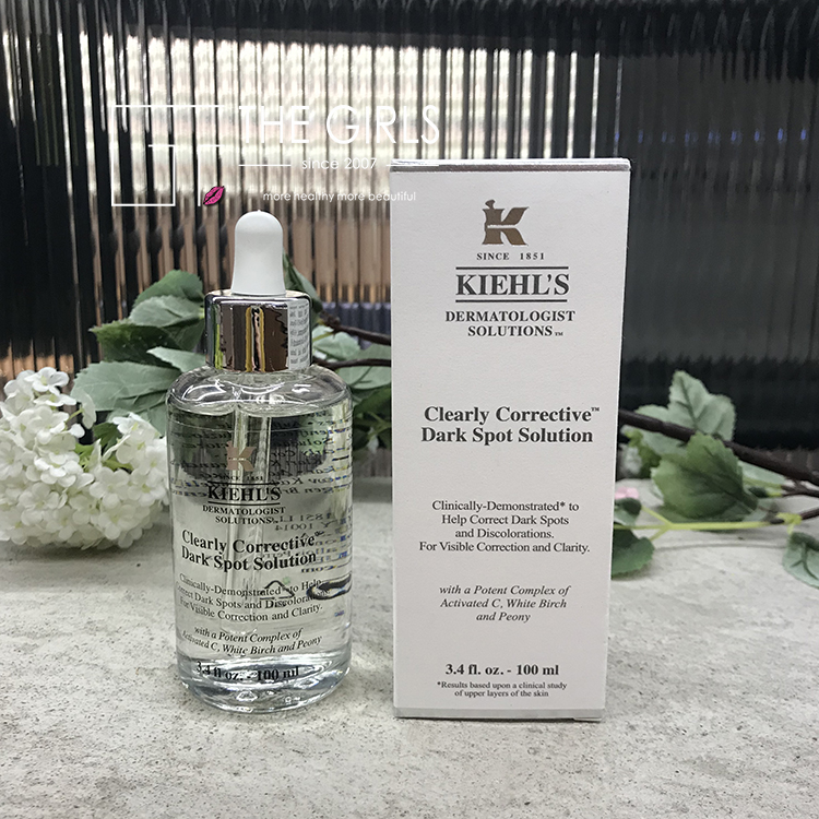 美国Kiehl’s科颜氏集焕白均衡亮肤精华100ml/50ml祛黄淡化痘印-图3