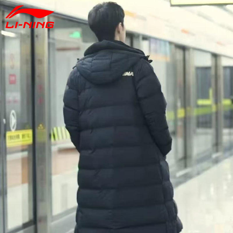 李宁长款羽绒服国家队款2025新款肖战款男女防风保暖加厚羽绒外套,淘宝优惠券,粉丝福利购,淘宝优惠卷