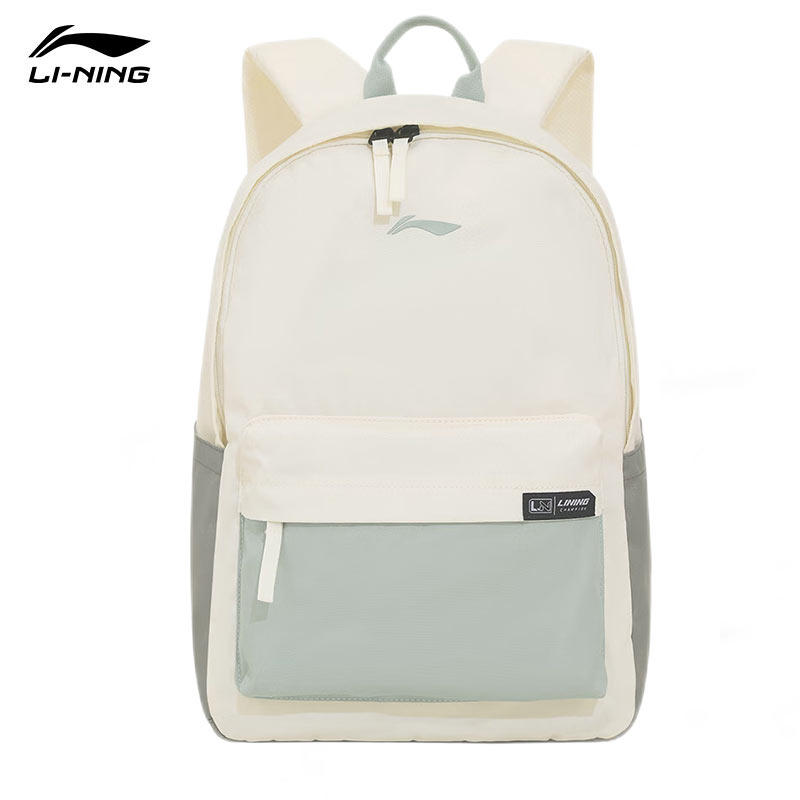 Li Ning backpack student schoolbag backpack sports bag