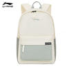 Li Ning backpack student schoolbag backpack sports bag