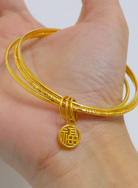 三生三世福牌手镯女仿真黄金正品实心越南沙金莲蓬多环高级感首饰