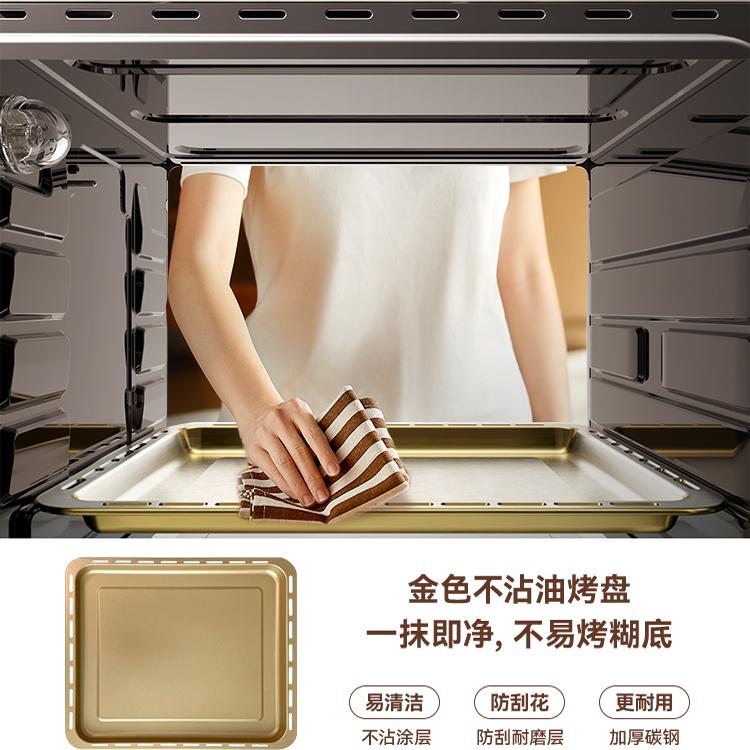 长帝猫小易pro智能烤箱家用小型多功能全自动烘焙电烤箱蛋糕发酵