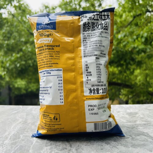 马其他进口恩美斯玉米脆条芝士味/烧烤味/膨化食品小零食 - 图1