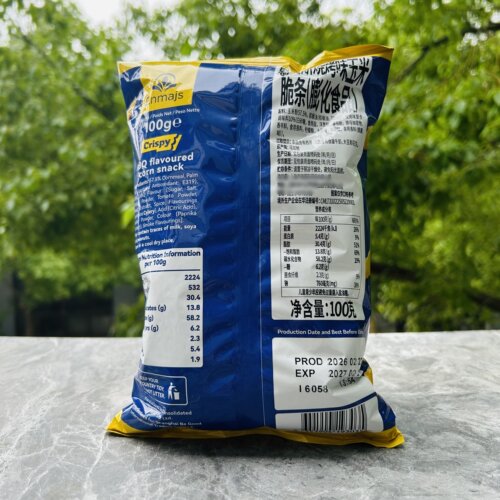 马其他进口恩美斯玉米脆条芝士味/烧烤味/膨化食品小零食 - 图3