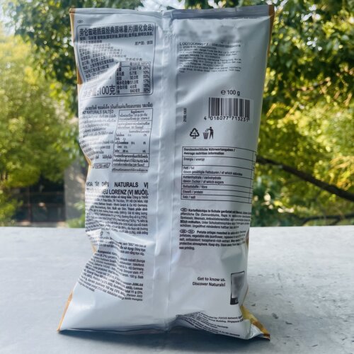 LORENZ/劳仑兹德国进口薯片经典原味/海盐胡椒/迷迭香味100g - 图1