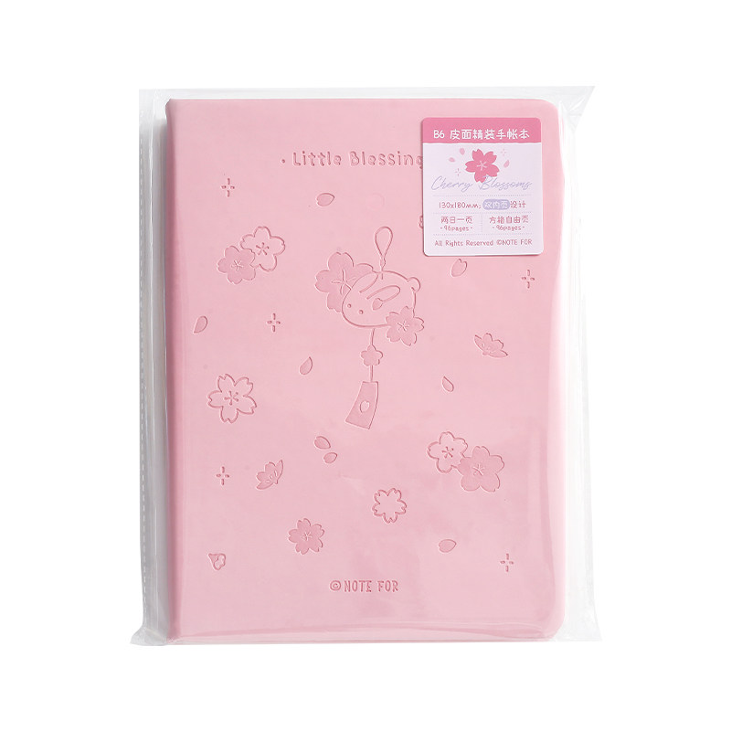 NOTE FOR生活小确幸B6皮面手帐本精装简约风学生书写日程计划本,淘宝优惠券,粉丝福利购,淘宝优惠卷