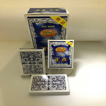 Punctual computer poker cvk akk cac800 810 680 850 special high-definition magic card scanning code