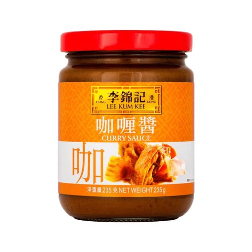 金冠卖家 LEE KUM KEE/李锦记调味酱料 咖喱酱 235g 咖喱菜式常备 - 图3