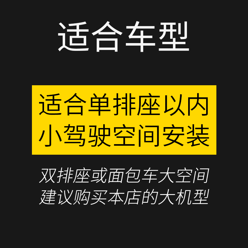 汽车暖风机12v四孔型水暖冬季车载取暖器铜管挖掘机大货车制热24v-图2