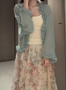2026年新款租房花边开衫遮肉显瘦女春夏防晒旅游度假木耳边披肩夏
