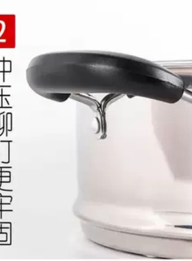 不锈钢一体蒸笼防烫加高加厚笼屉