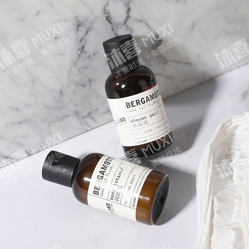 Lelabo22佛手柑柏悦酒店洗发水沐浴露润肤露控油蓬松洗护套装小样,淘宝优惠券,粉丝福利购,淘宝优惠卷