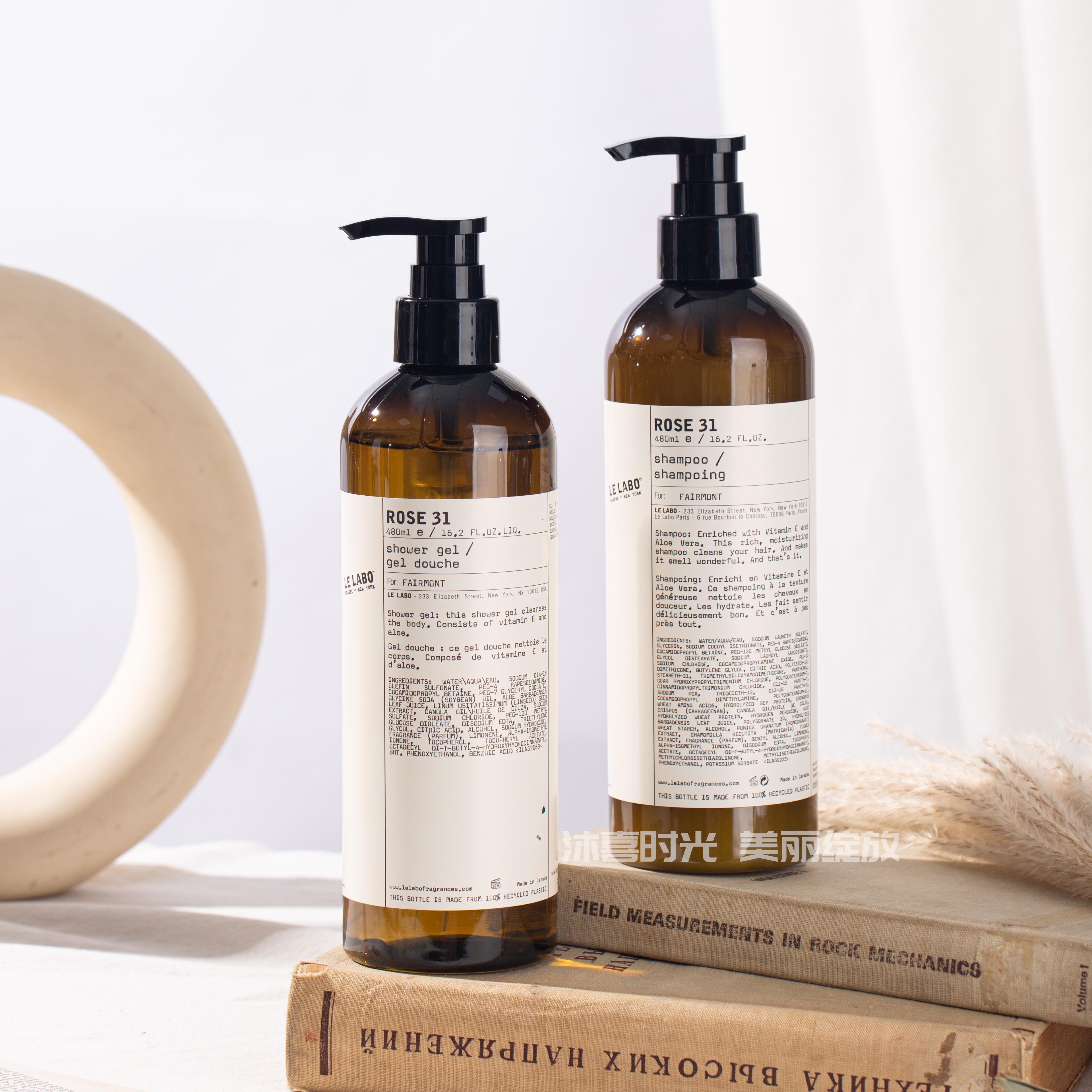 le labo31 木质玫瑰 酒店线 洗发水护发素沐浴露润肤乳480ml 洗护,淘宝优惠券,粉丝福利购,淘宝优惠卷