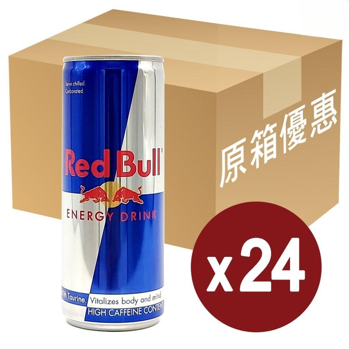 进口RedBull多味红牛维生素风味250mlX24罐含汽功能饮料补充能量-图3