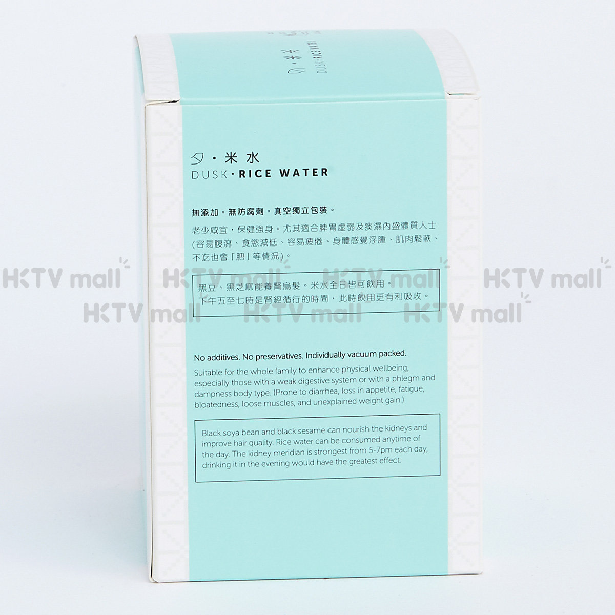 特选香港CheckCheckCin - 夕 即冲米水 21克 x 15包盒装 补救熬夜