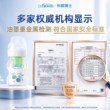 Dr. Brown Anti-colic PPSU Bottle