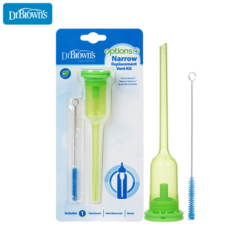 布朗博士官方旗舰店标准口径导气管助吸器适用8安士250ml标口奶瓶 - 图3