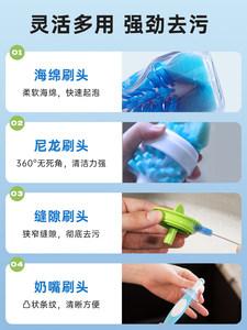 美国布朗博士新生婴儿奶瓶奶嘴刷套装清洁360度旋转海绵清洗神器