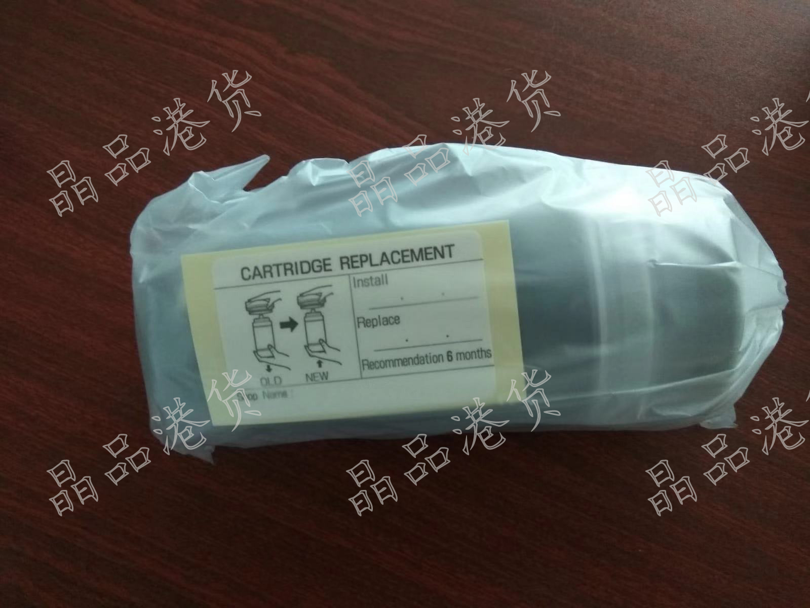 香港进口正品日本松下P-5JRC滤芯活性炭适用pj-5RF厨房家用净水器