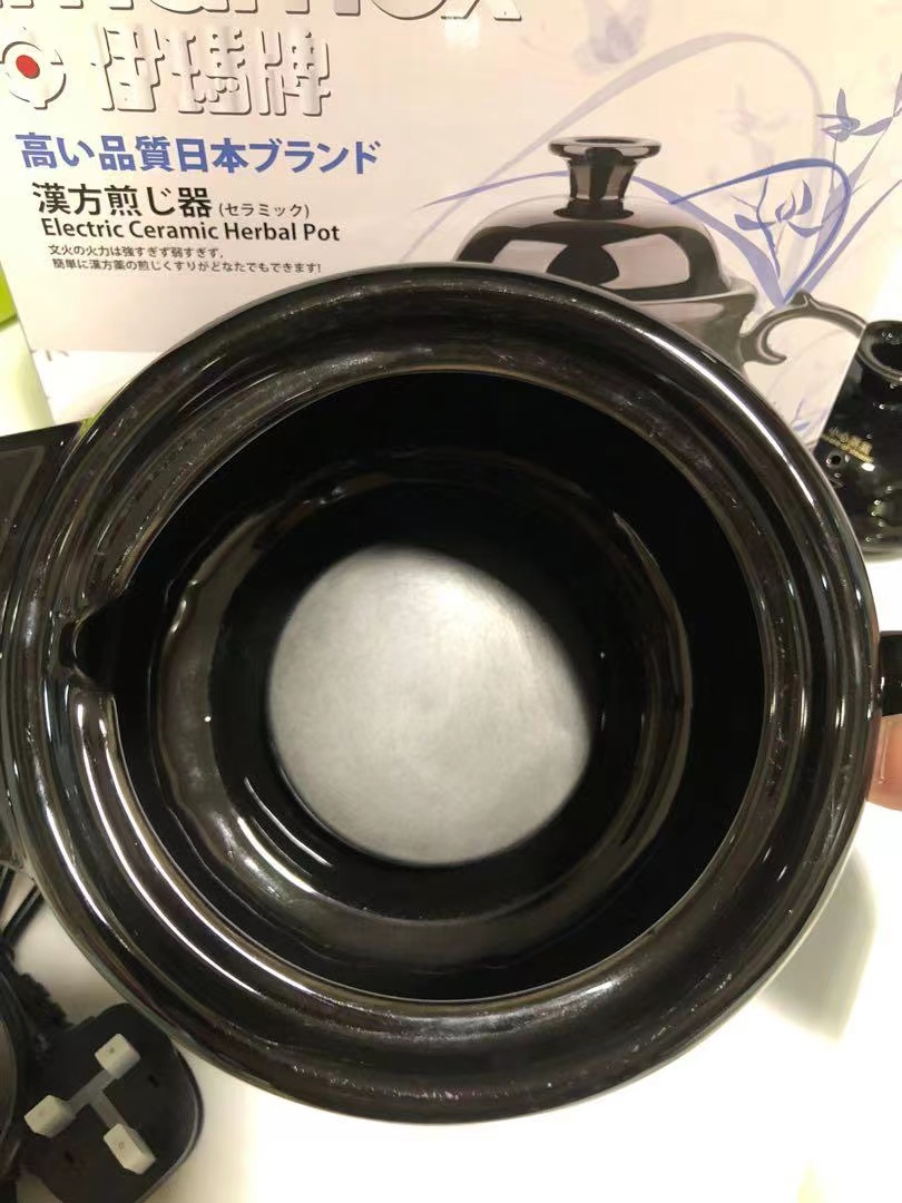 香港进口养生壶 伊玛IBJ-30全自动煎药壶  陶瓷日本壶炖药熬药壶