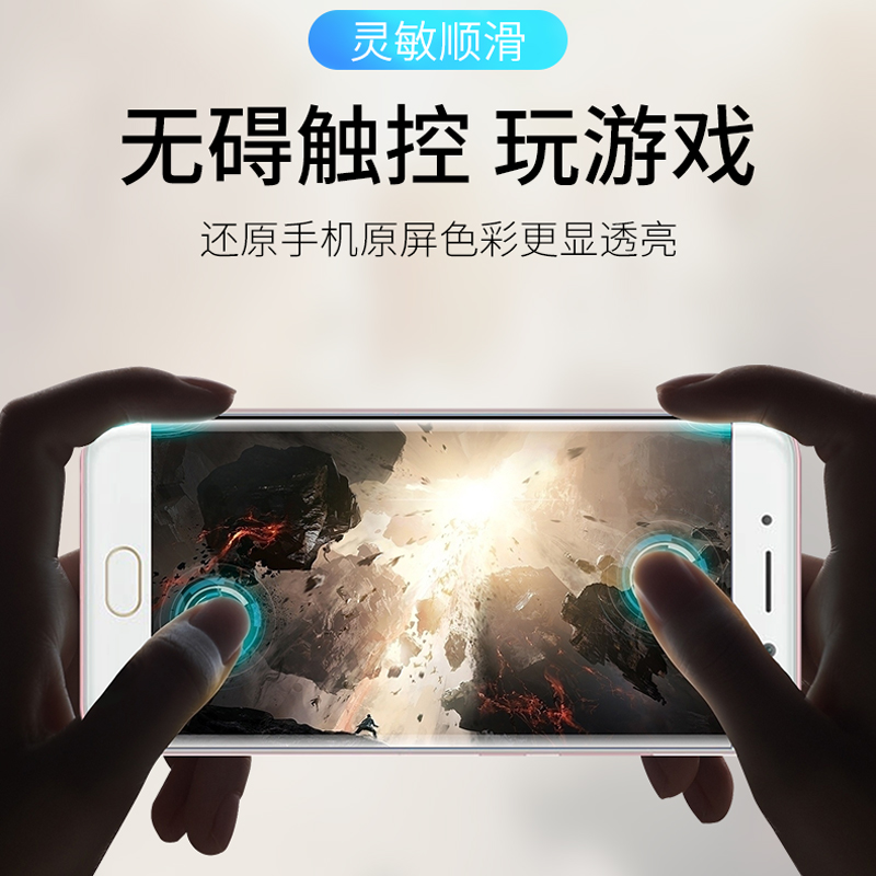 适用3D热弯膜vivo iQoo12Pro全屏iQoo11Pro钢化膜vivoiqoo8Pro曲面屏iQoo 5Pro手机膜iqoo9爱酷10Pro高清贴膜 - 图2