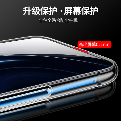 适用于透明vivo Y9S Y7S手机壳Y5S Y97 Y93防摔vivoZ6 Z5X Z5i软Z3硅胶套y3新款简约防指纹保护潮牌男女外壳-图2