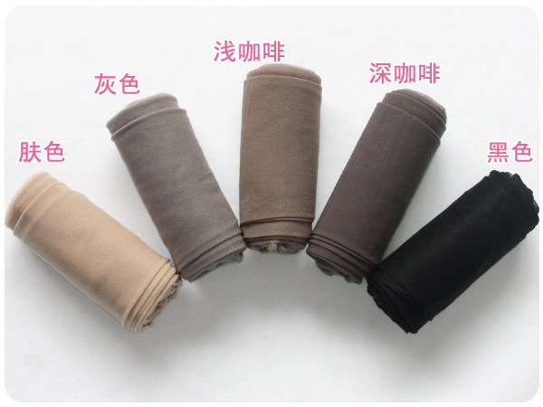 正品浪莎丝袜6 19色深/浅咖啡色包芯丝绢感觉连裤袜超薄女丝袜子,淘宝优惠券,粉丝福利购,淘宝优惠卷