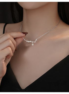 轻奢纯钛钢银色星座字母项链锁骨链2025新款小众设计感颈链女礼物