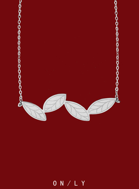 新款叶子项链女轻奢小众毛衣锁骨链设计感气质温柔级颈链女配饰