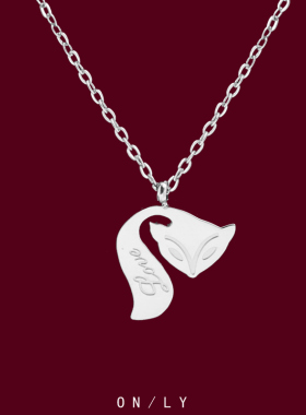 媚惑狐狸简约百搭个性项链冷淡风锁骨链精致日常颈链女配饰礼物E8