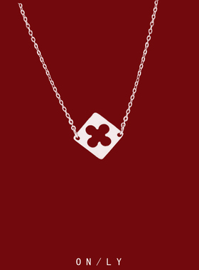 幸运方牌镂空四叶草项链女轻奢小众2024年新款爆款酷锁骨链配饰品