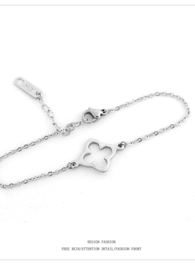 幸运镂空四叶草手链女ins小众设计简约闺蜜手环高级感女生日礼物