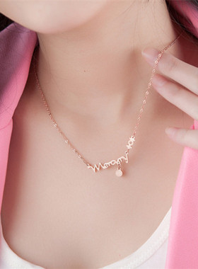 玫瑰金钛钢十二星座防过敏锁骨链