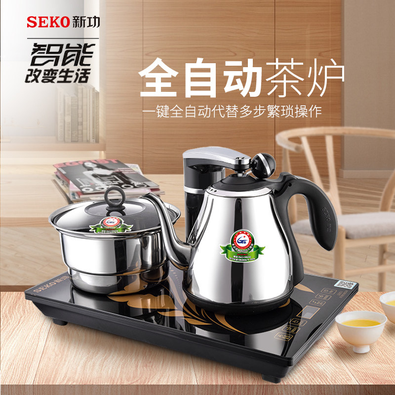 seko /新功f98f90电茶炉套装泡茶器 新功电茶炉/煮茶器/奶茶机