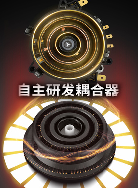 新功自动上水电热水壶恒温防干烧