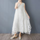 Summer new style hollow flower temperament V-neck sleeveless lace mesh dress sleeveless vest skirt solid color