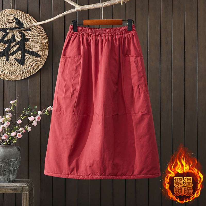 宽松大码复古夹棉文艺百搭减龄遮肉中长款a字半身裙子松紧腰纯色,淘宝优惠券,粉丝福利购,淘宝优惠卷
