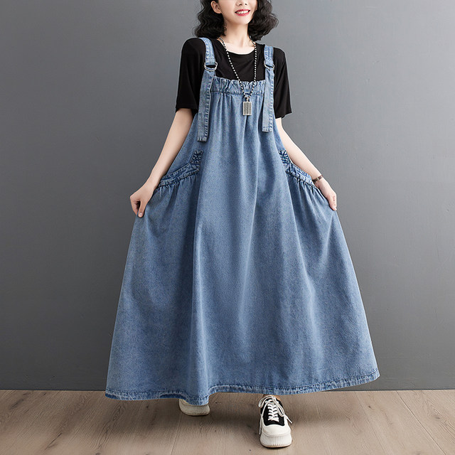 Spring, summer and autumn long skirt, retro loose slim denim suspender skirt, long swing dress, light color over-the-knee long skirt