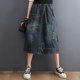 Denim skirt embroidered denim skirt