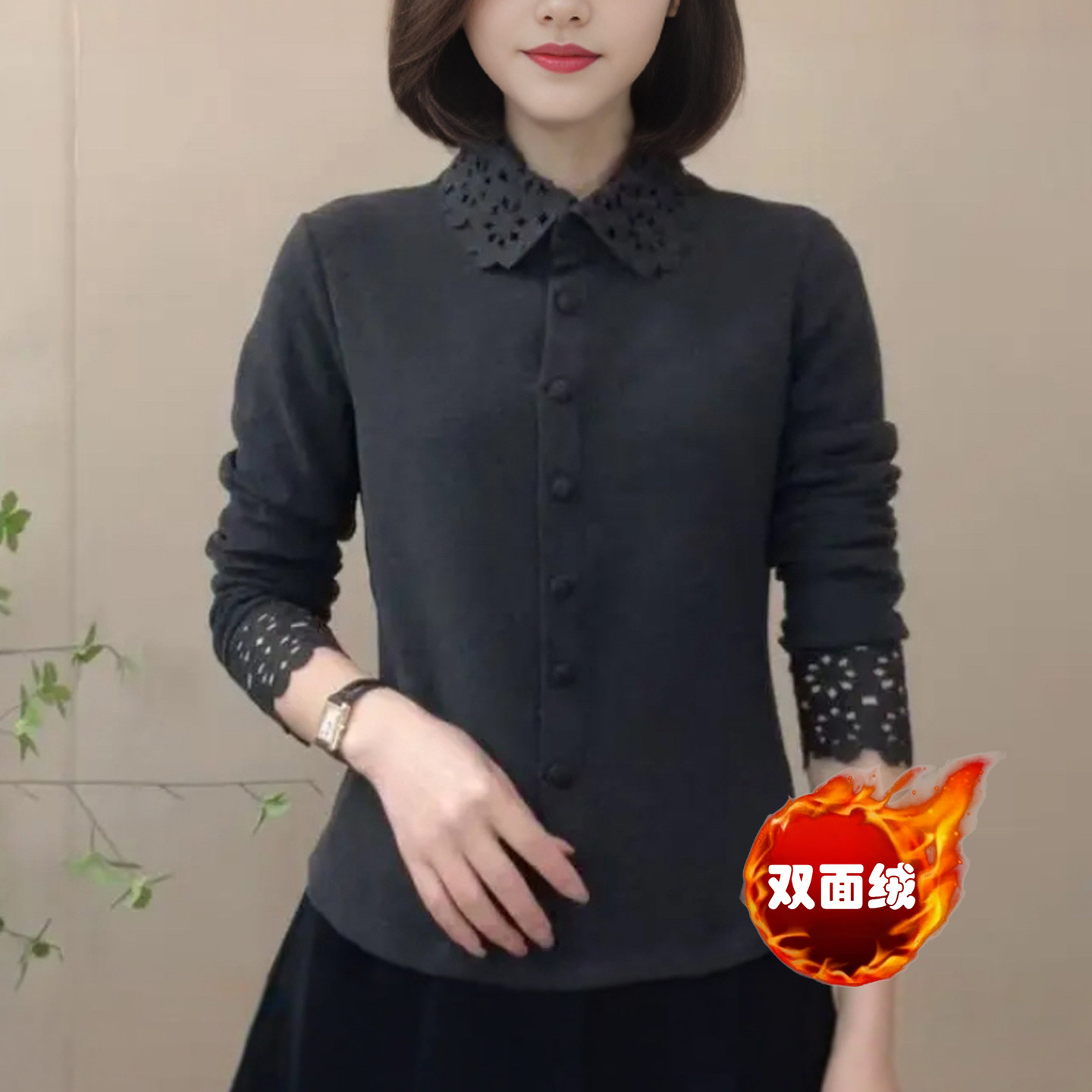 妈妈装秋冬钩花翻领长袖双面绒打底衫时尚女修身T恤显瘦减龄上衣,淘宝优惠券,粉丝福利购,淘宝优惠卷