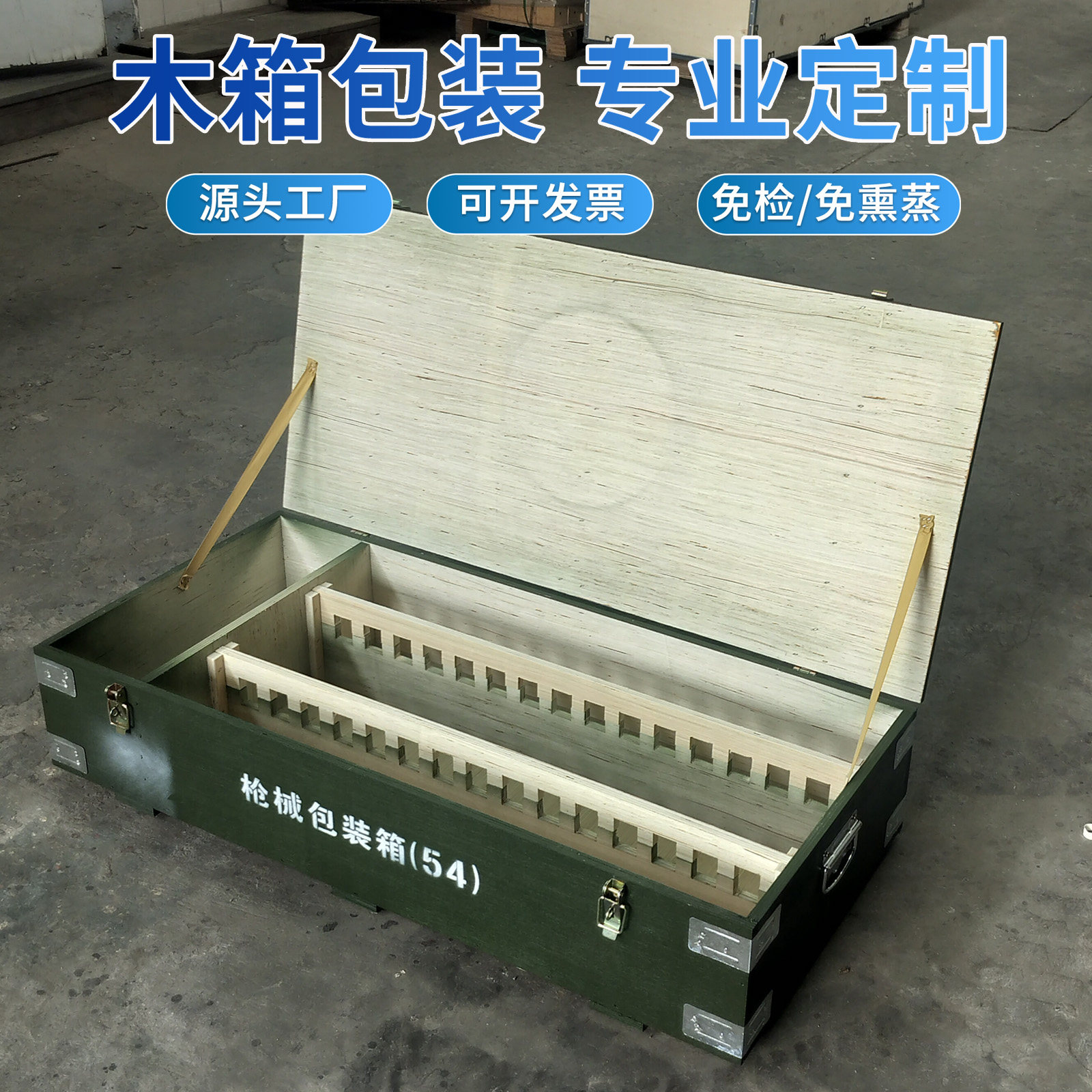 图5