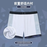 Мужские штаны для плавания, купальник, комплект, водонепроницаемая плавательная шапочка, снаряжение, новая коллекция, большой размер, 3 предмета, полный комплект