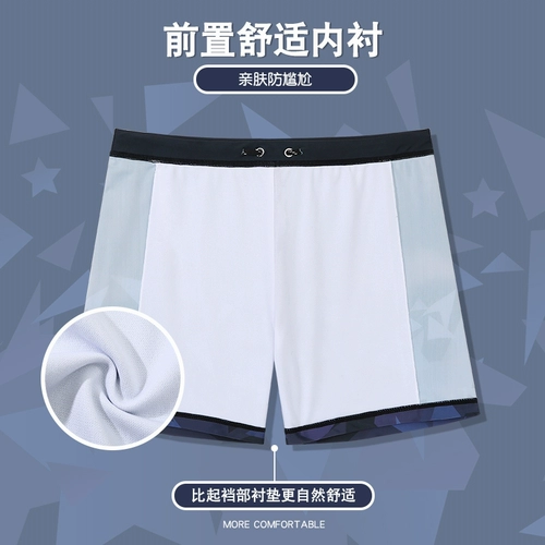 Мужские штаны для плавания, купальник, комплект, водонепроницаемая плавательная шапочка, снаряжение, новая коллекция, большой размер, 3 предмета, полный комплект