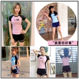 Раздельный милый японский купальник для школьников, коллекция 2022, по фигуре