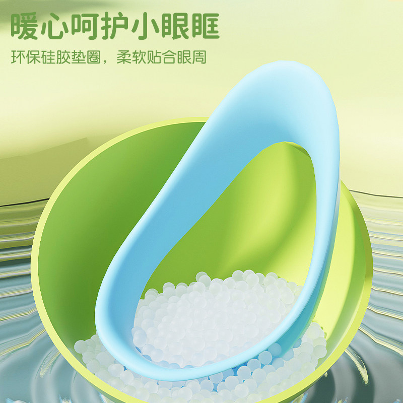  金格尔运动泳镜