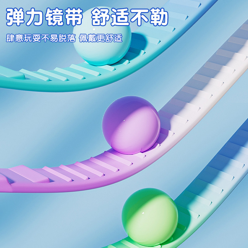  金格尔运动泳镜