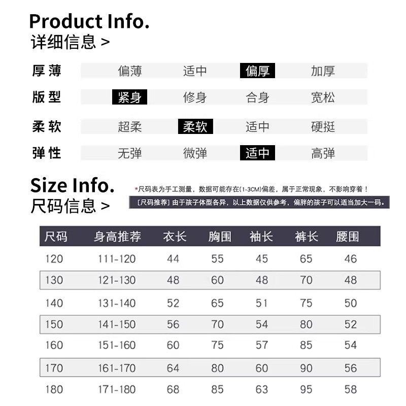 回力儿童滑雪服秋冬女童体能训练服打底运动服加绒保暖滑雪速干衣,淘宝优惠券,粉丝福利购,淘宝优惠卷