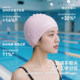 Huili swimming cap for women's long hair waterproof and high elastic