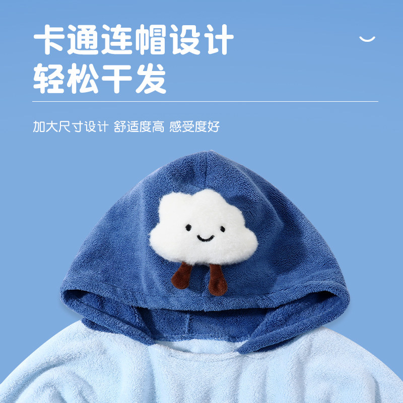  金格尔运动浴巾/吸水巾