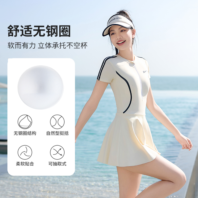 回力游泳衣女款保守2025新款爆款游泳馆专用连体高级感泡温泉泳装